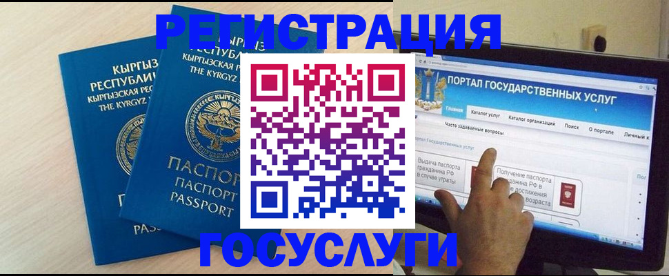 пропишу в квартире в Эртили